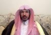 Saudijska Arabija: Šejh Sulejman el-Ulvan osuđen na 15 godina zatvora! Sejh Sulejman el Ulvan