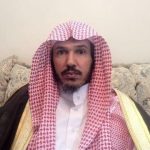 Sejh Sulejman el Ulvan