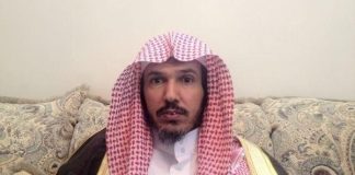 Saudijska Arabija: Šejh Sulejman el-Ulvan osuđen na 15 godina zatvora! Sejh Sulejman el Ulvan