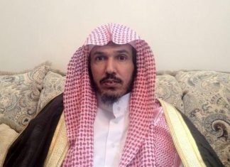 Saudijska Arabija: Šejh Sulejman al-Ulvan napadnut u sudnici zbog nepriznavanja suda Sejh Sulejman el Ulvan