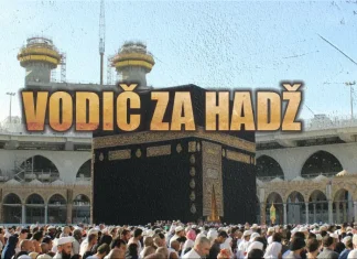 Vodič za hadždž