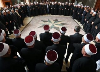 Ko su druzi? druzi