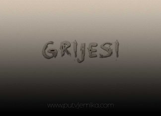 Grijesi kidaju vezu između roba i njegovog Gospodara Grijesi