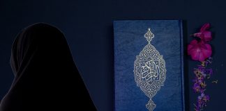 Stajala je pored mene kao brdo Uhud Kur'an, muslimanka