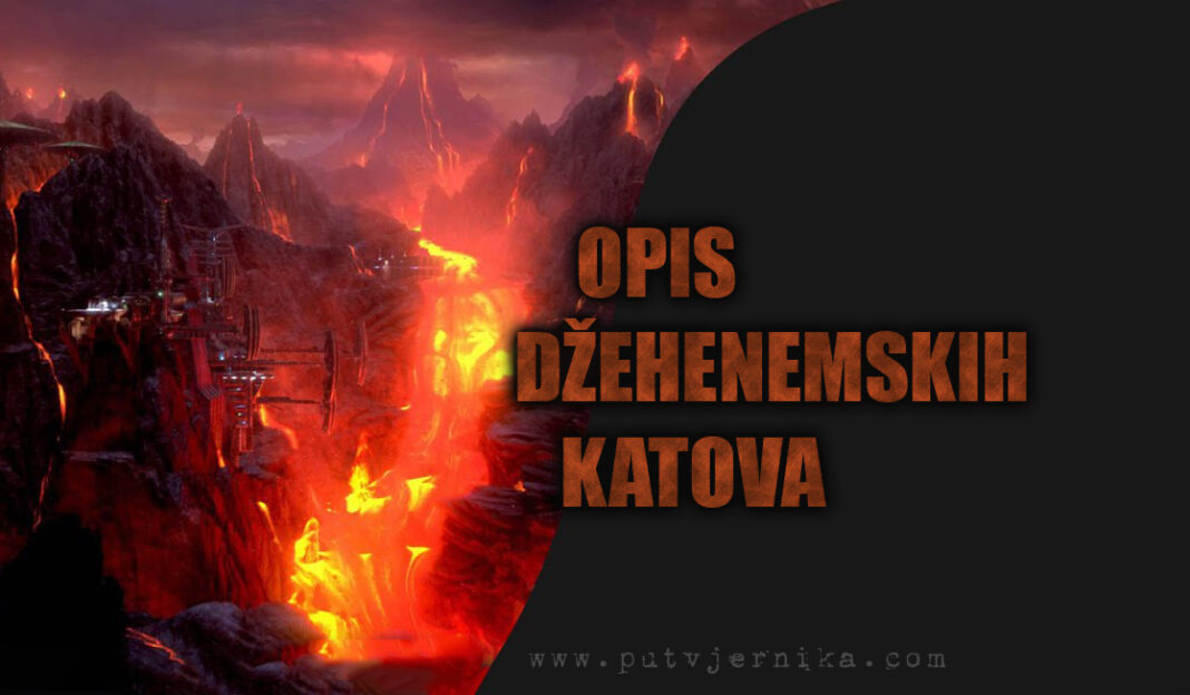 opis dzehennemskih katova