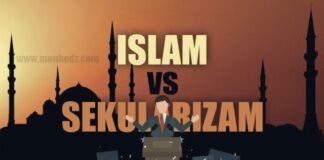 Nastanak sekularizma i njegova pojava u islamskom svijetu islam-vs-sekularizam