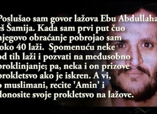 Svjedočenje Ebu Abdul-Aziza Katarija o tome da je vođa IDIŠ-a El Bagdadi pristao na presudu Ejmena ez Zawahirija
