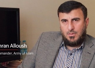 Zahran Aljuš, vođa Vojske islama izjavio da će uredjenje države nakon pada režima prepustiti volji naroda