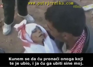 Da li je Ummet jedno tijelo ?