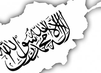 Pismo Islamskog Emirata Afganistana vođi IDIŠ-a Ebu Bekru el-Bagdadiju Zastava Islamskog Emirata Afganistana