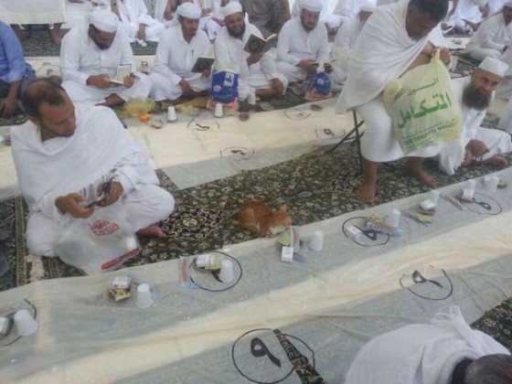 Macka ceka iftar u Mesdzidu Haramu