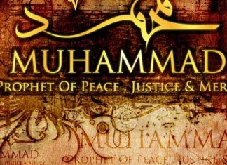 Poslanik Muhammed savs. prema svojim protivnicima u ratu II Muhammed-alejhisselam