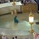 Namaz u Hidzri Ismailu
