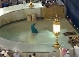 Umjesto novčane nagrade, čistač tražio da klanja u Kabi Namaz u Hidzri Ismailu