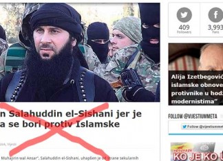 Salahuddin Šišani nije uhapšen Salahudin nije uhapšen