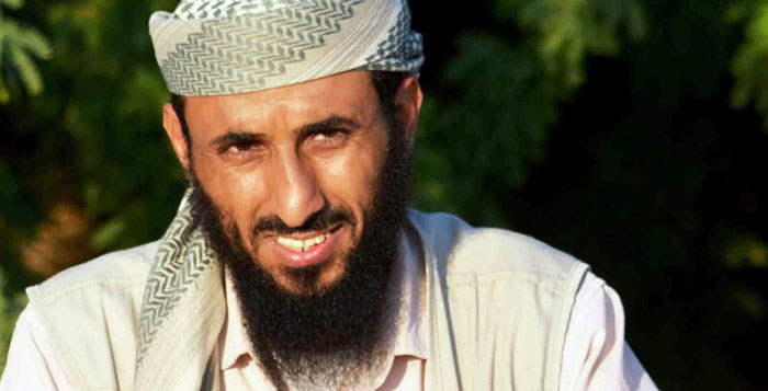 Ebu Basir Nasir el-Vuhejši