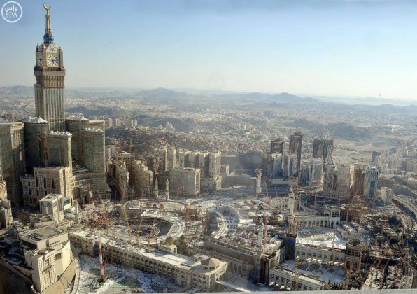 Harem Kabe iz daljine
