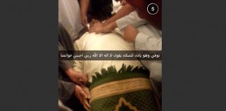 U Džiddi u Saudijskoj Arabiji se dogodilo nešto nesvakidašnje na sabah namazu Čovjek preselio nakon ezana u Džiddi