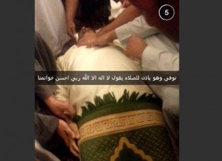U Džiddi u Saudijskoj Arabiji se dogodilo nešto nesvakidašnje na sabah namazu Čovjek preselio nakon ezana u Džiddi