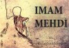 Imam Mehdi Imam Mehdi a.s.