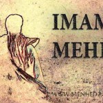 Imam Mehdi a.s.
