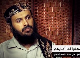 Jemen: Novi lider AKAP-a Kasim Rejmi obnovio prisegu Ajmanu al Zawahiriju Kasim al-Rejmi lider AKAP-a