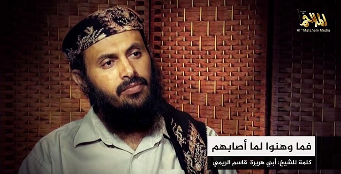 Kasim al-Rejmi lider AKAP-a