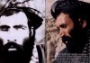 Ličnost mula Muhammeda Omara Mudžahida Fotografije za koje se tvrdi da predstavljaju Mulla Omera Mudžahida