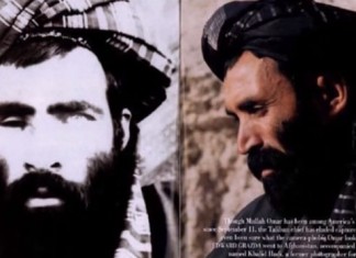 Ličnost mula Muhammeda Omara Mudžahida Fotografije za koje se tvrdi da predstavljaju Mulla Omera Mudžahida