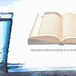Nalazenje sihra vodom na koju je proucen Kuran