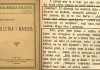 Bošnjačka ulema je 1914. godine zabranjivala „zajednički zikr“ u džamijama Ipak, govor o zajedničkom zikru kao bidatu nije od skora