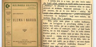 Bošnjačka ulema je 1914. godine zabranjivala „zajednički zikr“ u džamijama Ipak, govor o zajedničkom zikru kao bidatu nije od skora