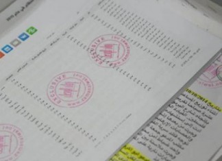 Sirija: Čak 21 000 vojnih dezertera, među njima Asadovi rođaci Dezerteri iz sirijske režimske vojske