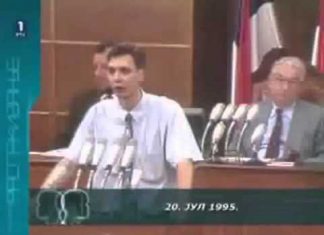 Bošnjaci nisu zaboravili Vučićeve riječi iz 1995: Za jednog Srbina, ubit ćemo 100 muslimana