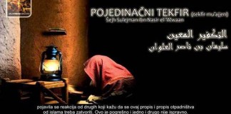 Pojedinačni tekfir između ehli sunneta i fanatika pojedinačni tekfir