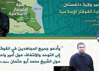 Emir Dagestana dao prisegu emiru Kavkaskog Emirata Prisega Vilajet Dagestan