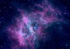 Da li je NASA sakrila činjenice o noći Lejletul-kadr? Svemir