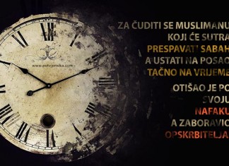 Za čuditi se muslimanu… Cudim se muslimanu