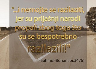I nemojte se razilaziti…