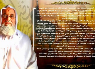 Vođa Al-Kaide Ajman al Zavahiri dao prisegu novom vođi talibana Mulla Mensuru Ajman al Zavahiri