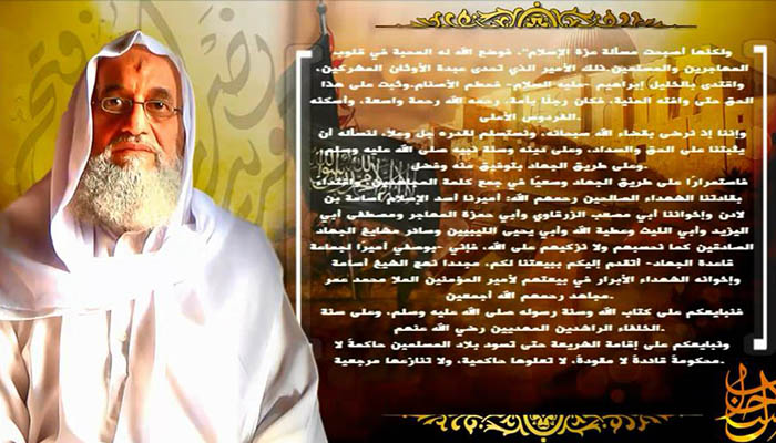 Ajman al Zavahiri