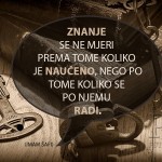 Imam Šafija o znanju