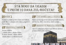 Foto ilustracija: Šta da radim u prvih 10 dana zul-hidžeta Prvih 10 dana Zul Hidzeta final