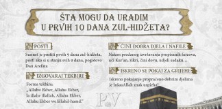 Vrijednost prvih 10 dana mjeseca zul-hidždžeta Prvih 10 dana Zul Hidzeta final