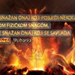 Hadis o srdzbi