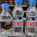 Zemzem