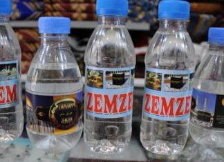 Priča o ženi i čovjeku koji su ozdravili od raka pijenjem Zem-zema Zemzem