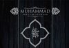 Onaj ko se pokorava Poslaniku pokorava se i Allahu Muhammed a.s.
