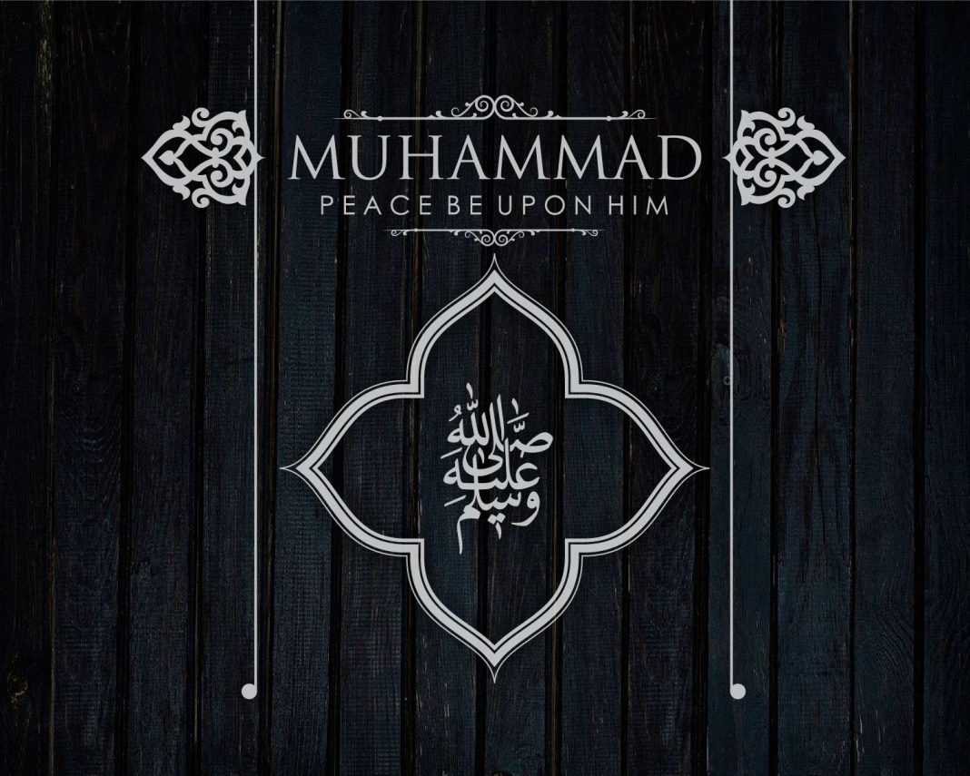 Muhammed a.s.