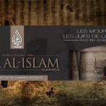 Dar al islam magazine